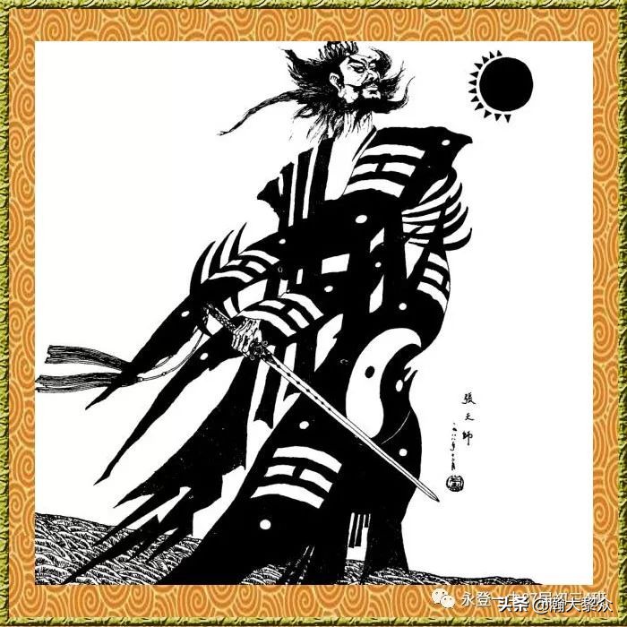 卢延光白描连环画全集,卢延光山水白描精品集