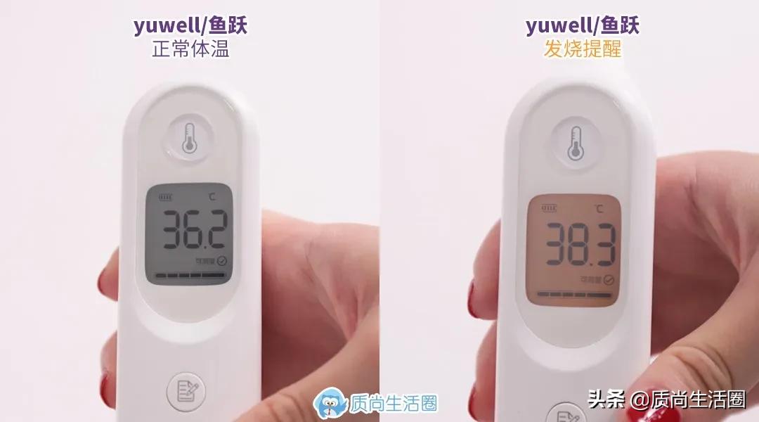 体温计量腋下左右不一样,体温计腋下测多少度算正常