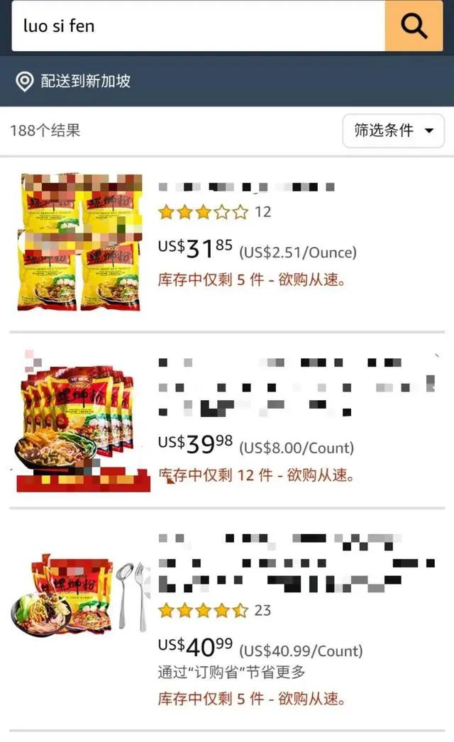 在TikTok上吃播螺蛳粉,是老外们的《致富经》