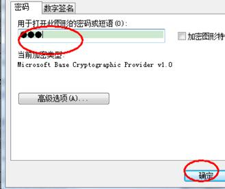 改cad图纸,如何改cad图纸文字样式