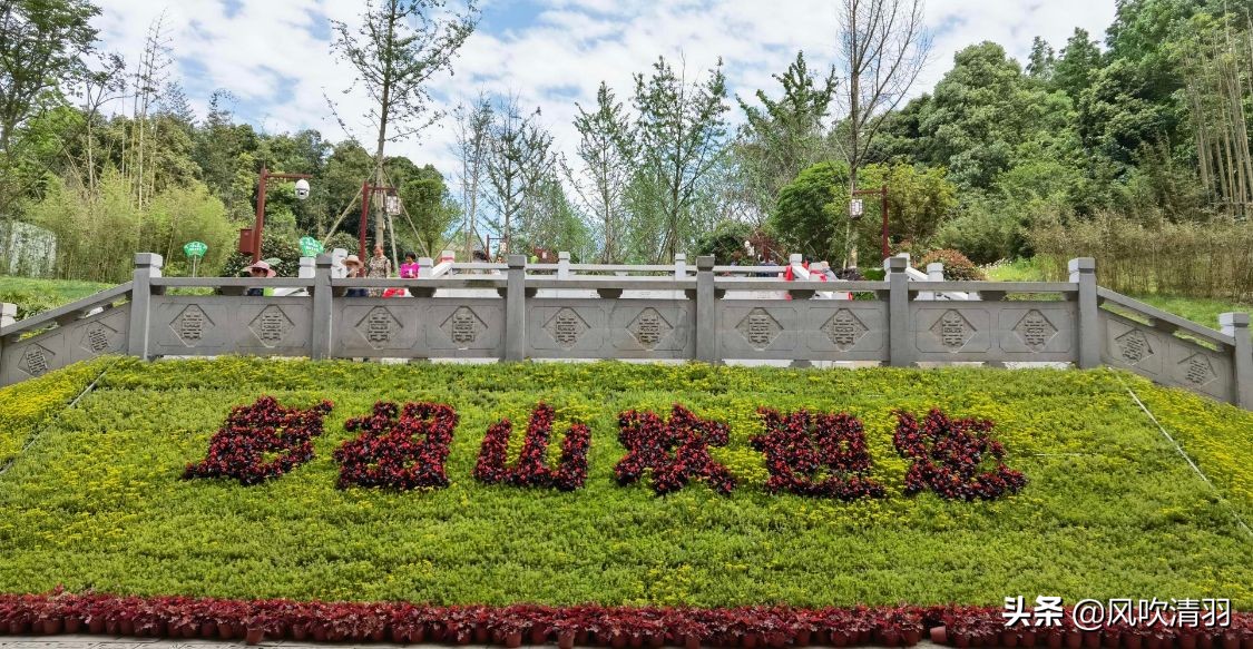 离四川省最近的山风景区,四川旅游第一山
