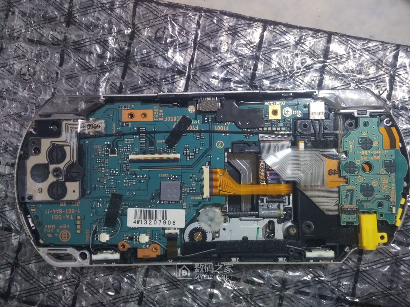 psp1000游戏机如何清理空间,psp1000游戏机