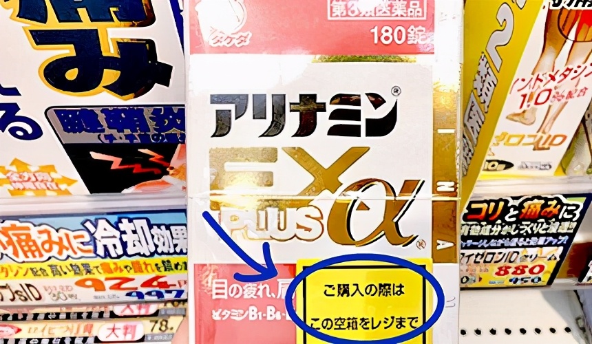 日本药妆店购物用什么付款,日本药妆店护肤品攻略