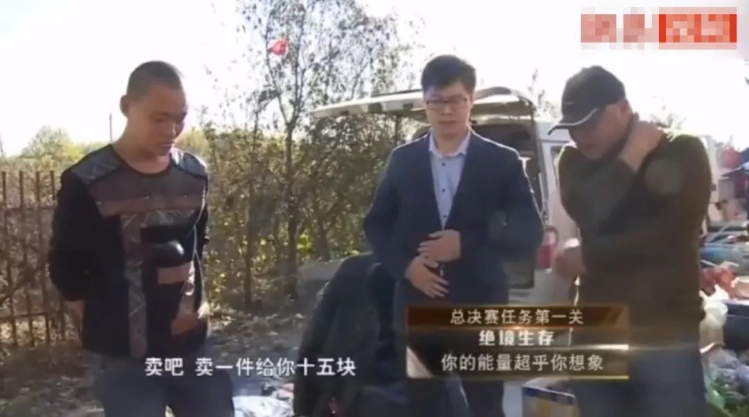 摆地摊没有一点绝活还真赚不了钱,农村摆地摊有什么致富项目