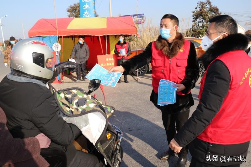 瞧，射阳这群“红马甲”，冲在抗疫第一线