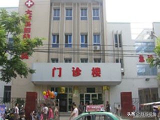 浙江省中医院台州分院,浙江省台州市医院视频