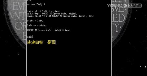 最该火的暗网揭底片，悄悄凉了