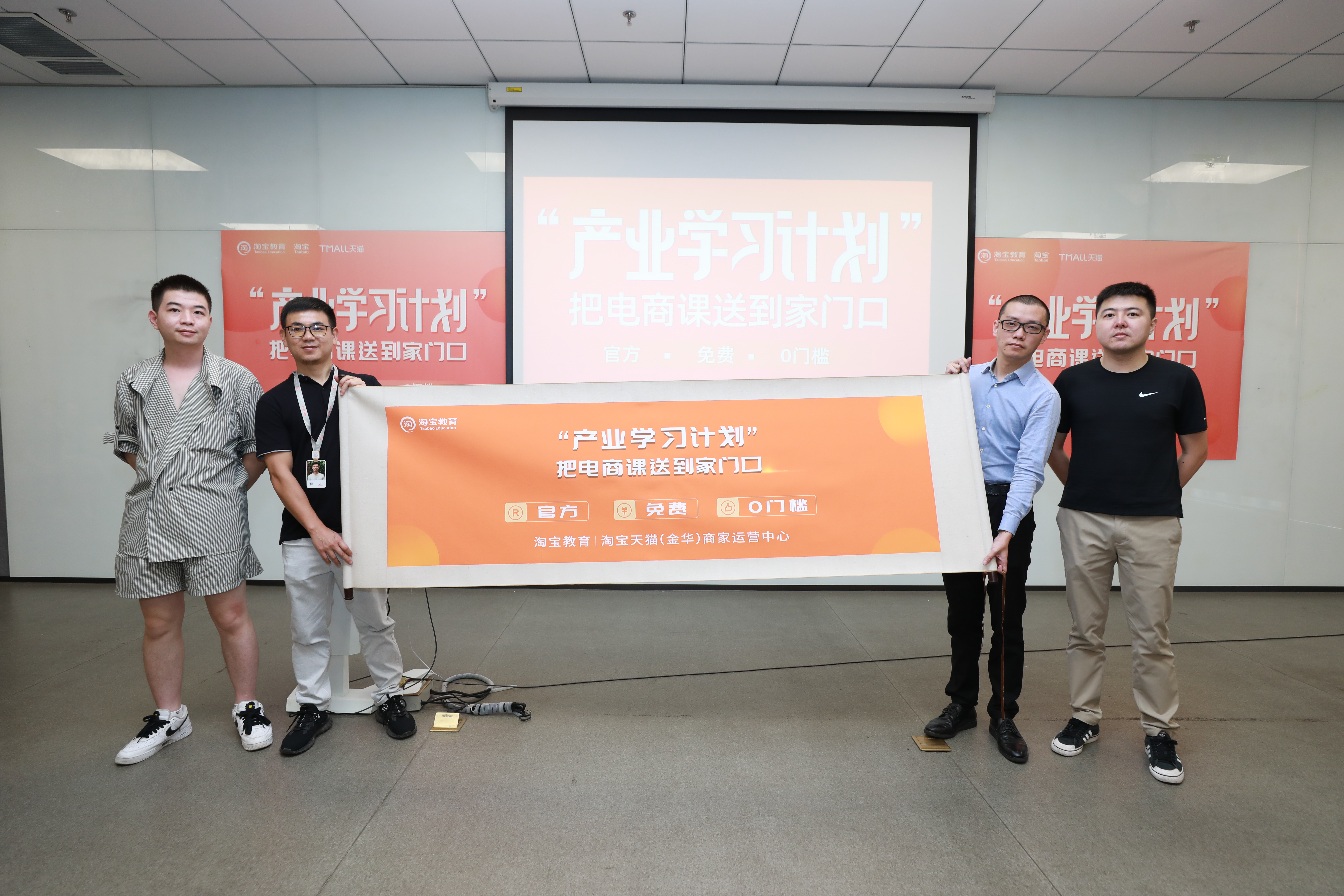 送教上门为商家服务,送教上门教育计划