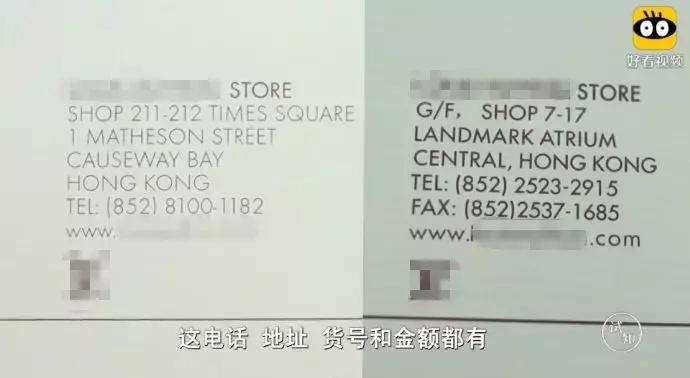 央视曝光哪些玩意是假货,央视曝光假货真假