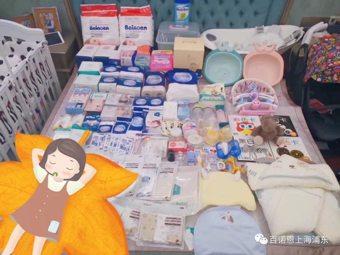 百诺恩待产包,百诺恩妈咪包