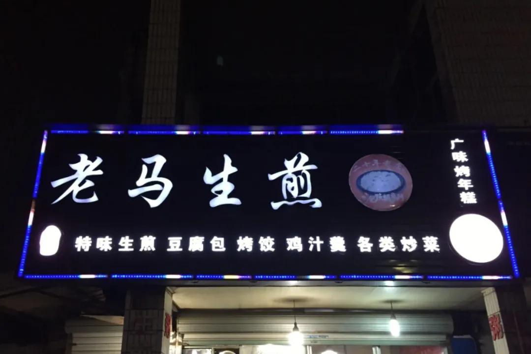 除了豆腐还有什么豆制品,除了豆腐汤还有什么汤好吃