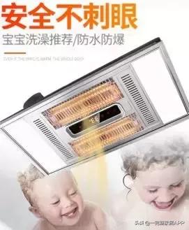 流行三分离卫生间装修,三分离互不打扰卫生间装修效果图