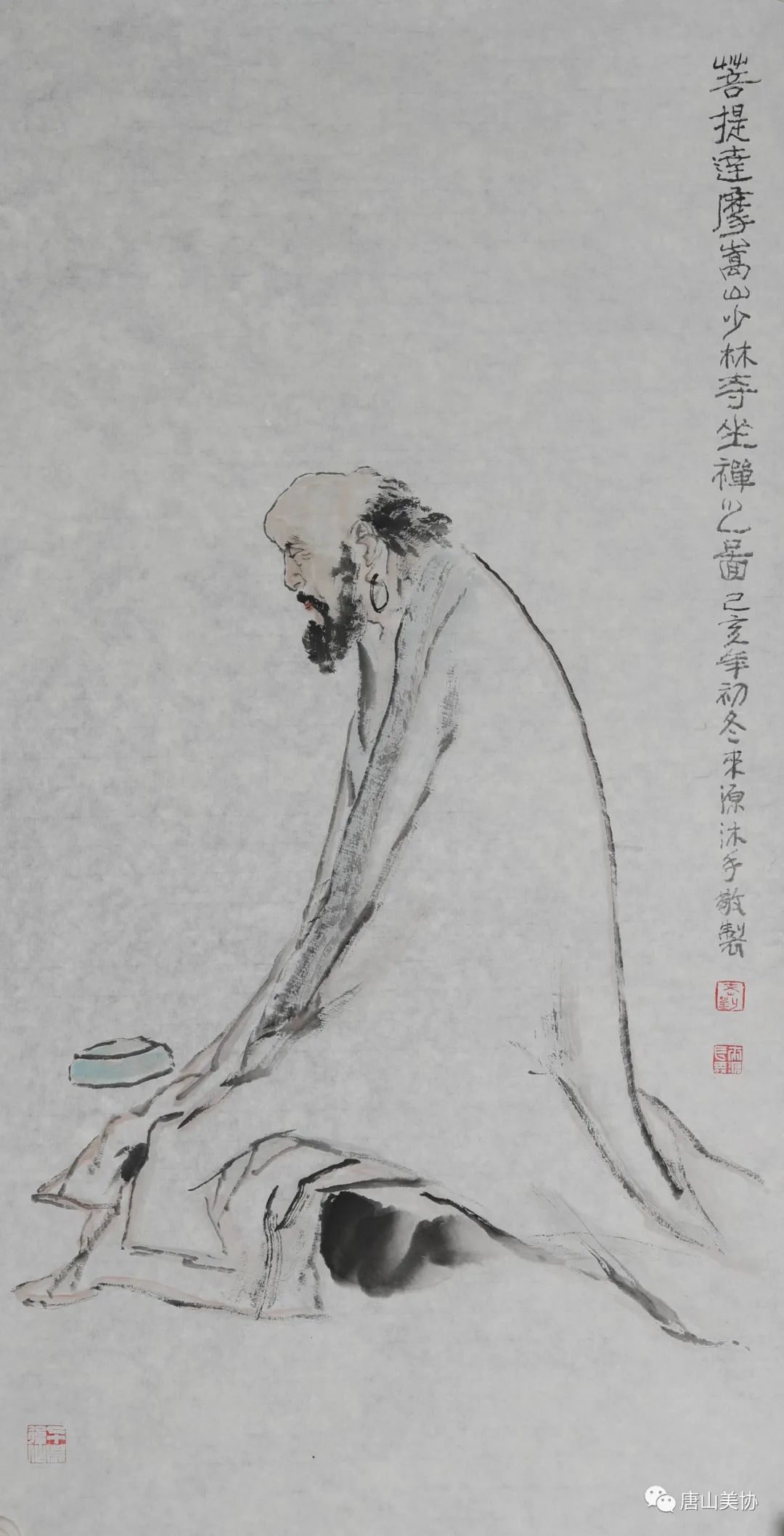 大美唐山展,展现唐山新时代绘画作品