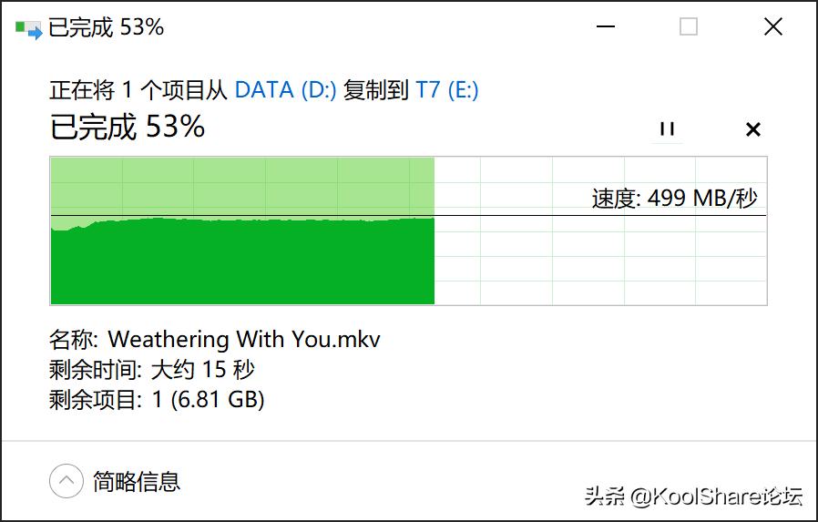 三星ssdportable安卓7.0可以用吗,三星移动固态硬盘t7shield评测