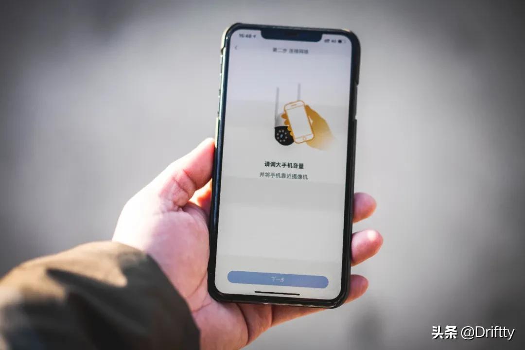360摄像头户外球机5c评测,360室外球机5c真实测评