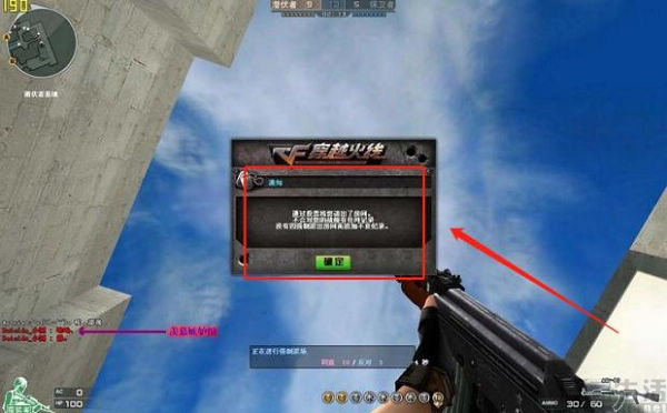 主播能踢观众出直播间等于拉黑吗,直播间可以踢离开的人吗