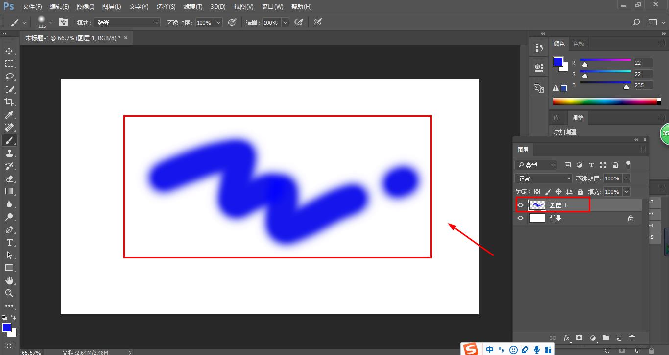 ps教程中怎样新建一个图层,ps基础教程新手入门如何新建图层