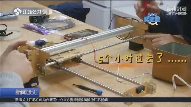 写字机器人好用吗？组装就花了5个小时还要学习软件、录入字体