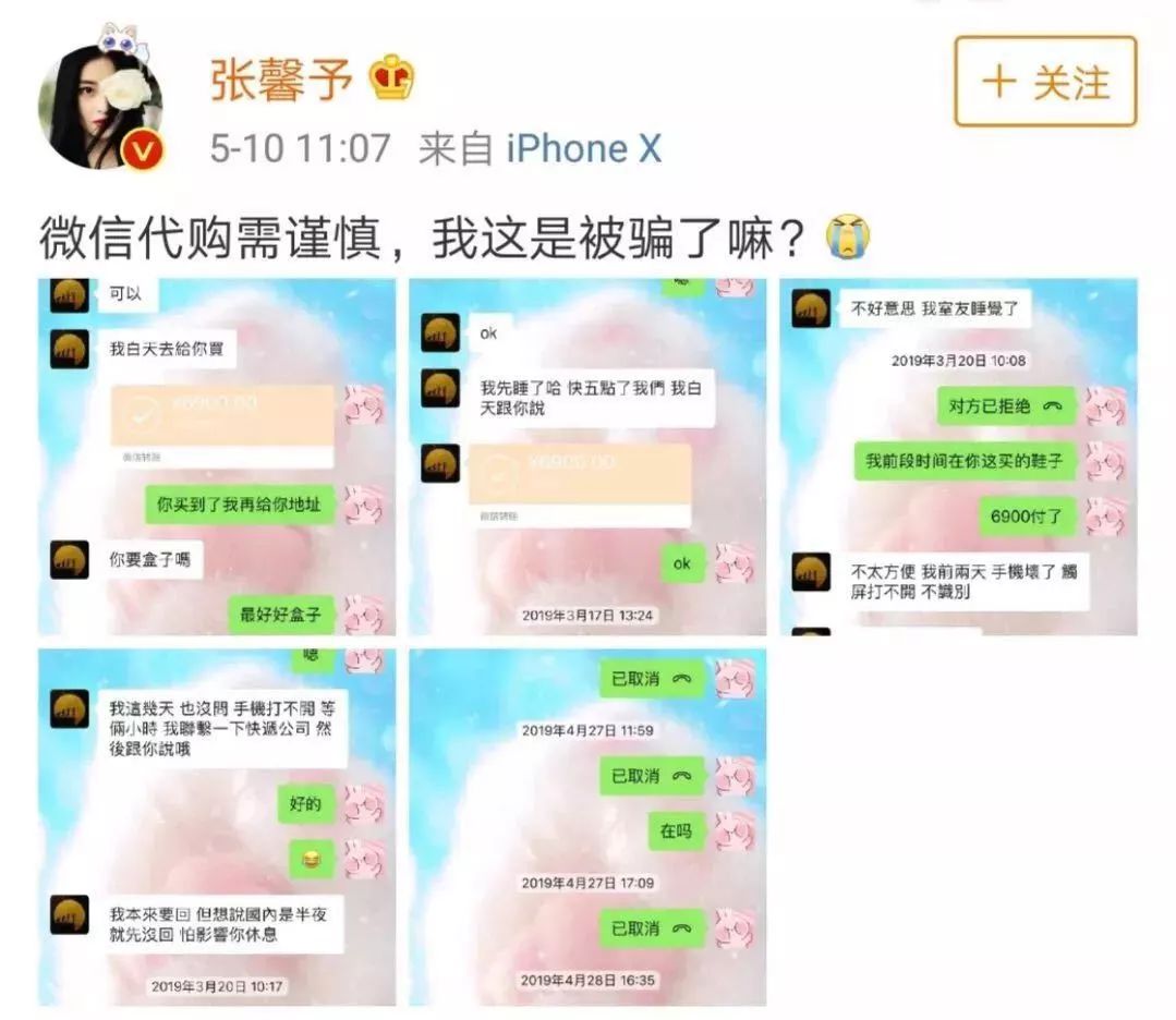 好用但小贵的护肤彩妆分享,好用还不贵的全套彩妆求分享