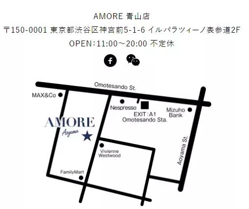 东京推荐的古着店,东京潮流古着店