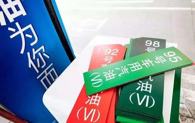 美系车性价比机油,美系车机油选多少钱的