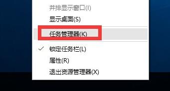 windows10开始菜单没反应怎么办,windows10系统软件打不开怎么办