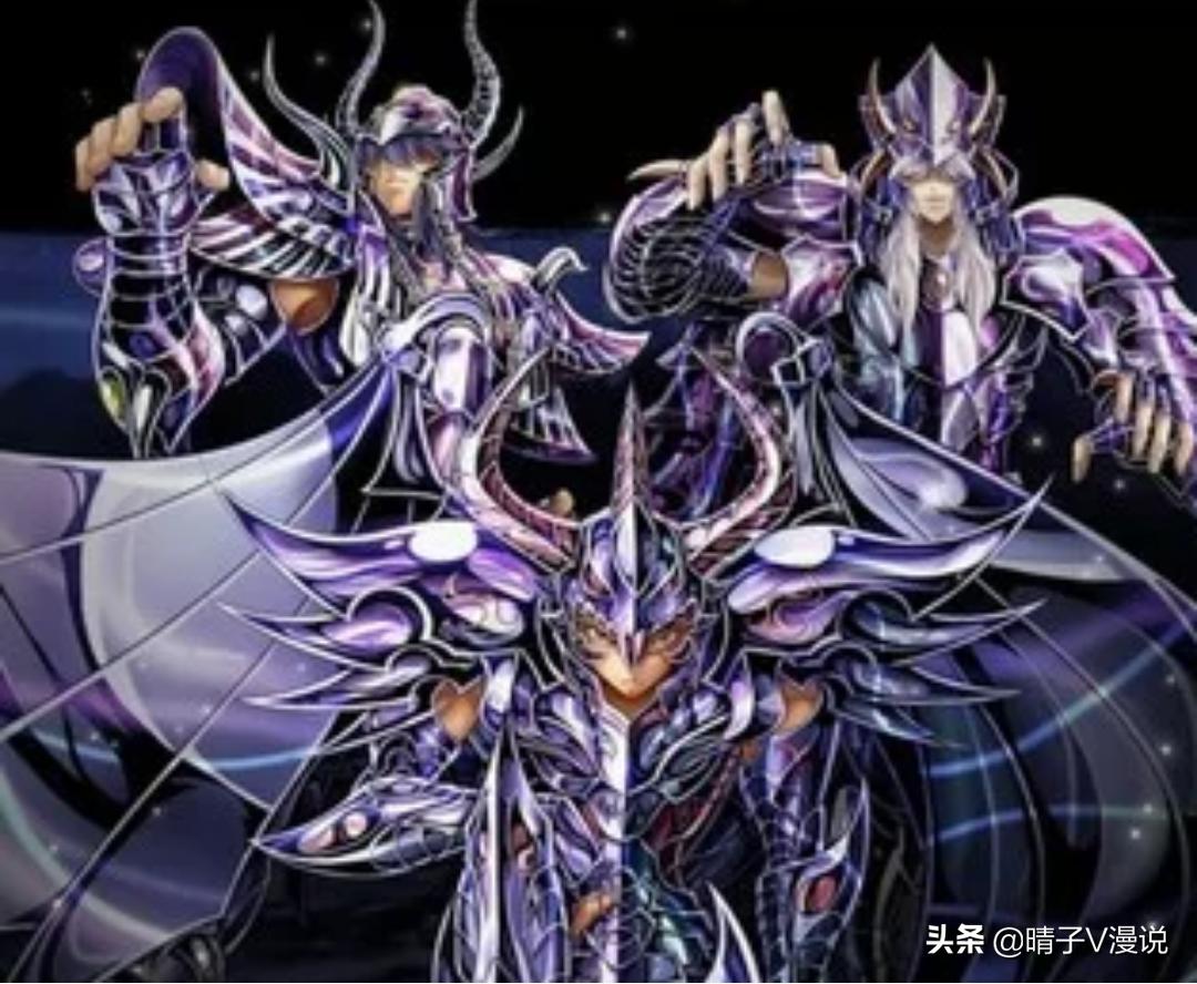 一辉变成冥王哈迪斯会怎么样,圣斗士星矢哈迪斯完全觉醒过吗