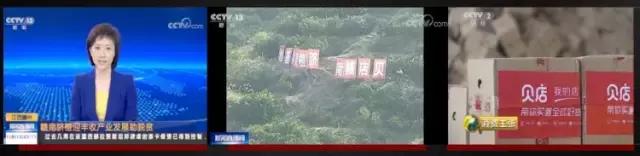 贝店我的店实体店怎么开,贝店我的店如何成为店主