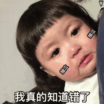 可爱小猫表情包搞笑图片,开心表情包可爱搞笑图片