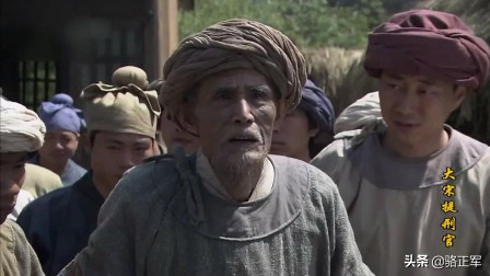 南轩传奇（长篇小说连载之二十五）