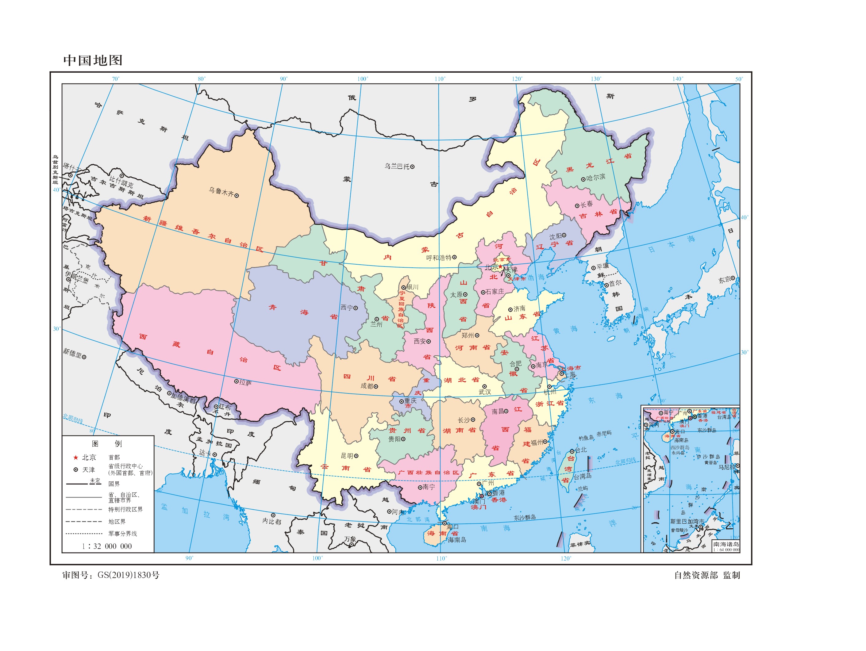 天津盐碱地,天津的教育资源优势