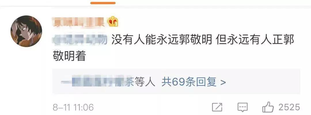 就因为通个马桶，她被嘲上了热搜...