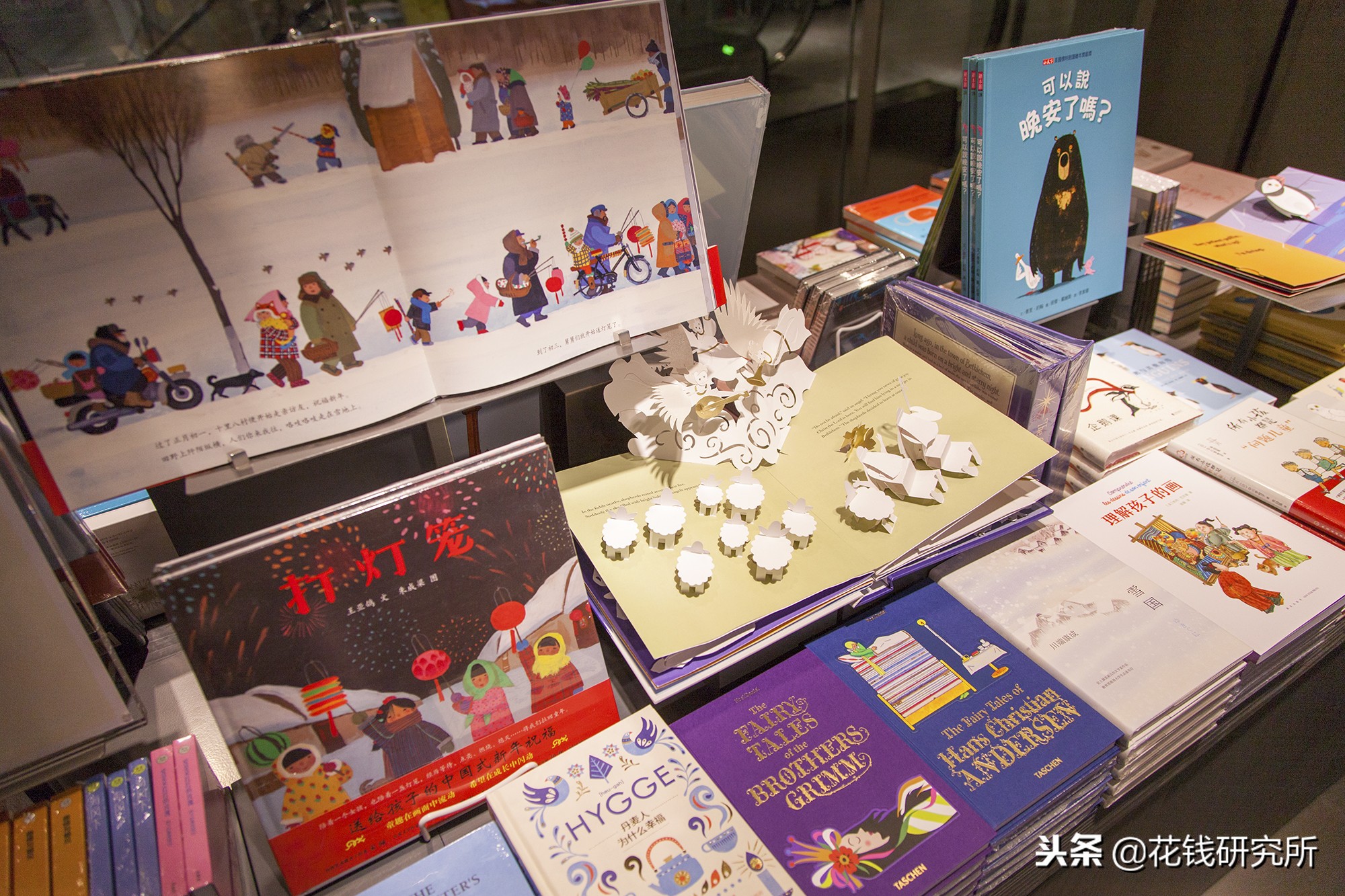 郑州muji世界旗舰店,全球第二家muji世界级旗舰店