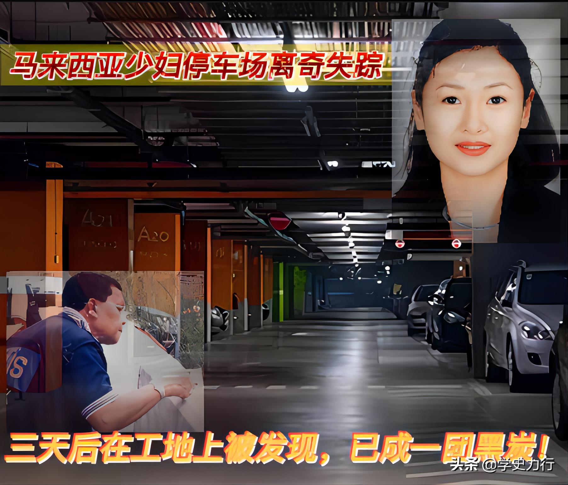 马来西亚28岁女跆拳道黑带高手,马来西亚跆拳道黑带