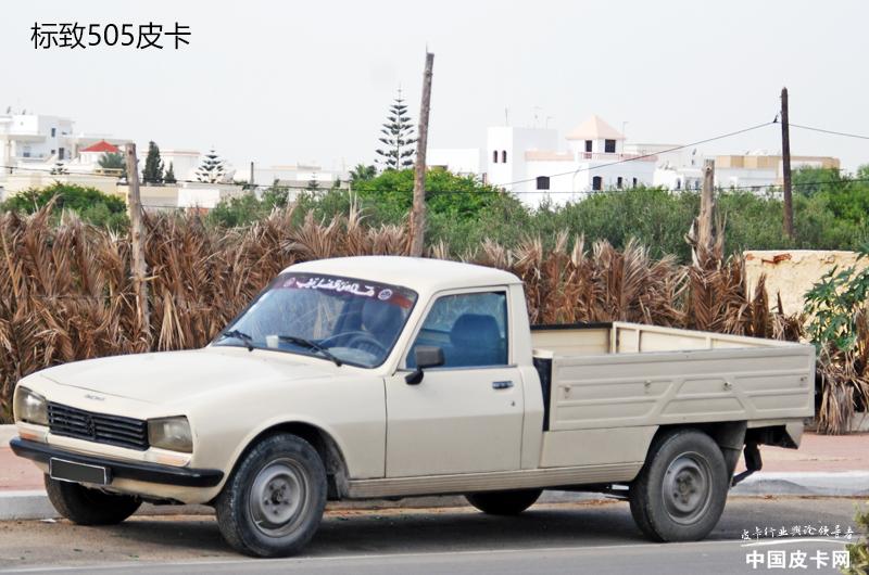 标致的皮卡,标致皮卡是什么牌子