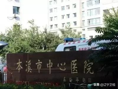 区域急危重症救治,29种危急重症急救流程图解