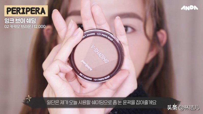 杨幂的妆容有多绝,杨幂眼睛高光妆容