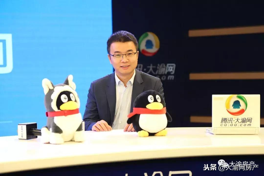 叶方明谈华远,华远地产叶方明