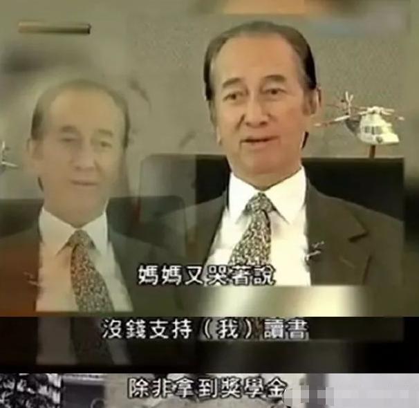 何鸿燊的传奇情史,和5个女人纠缠79年之久,风流半生却无一真爱