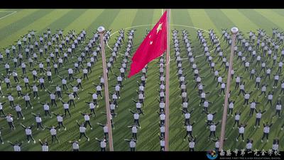 南阳完全中学校长,南阳完全学校新店