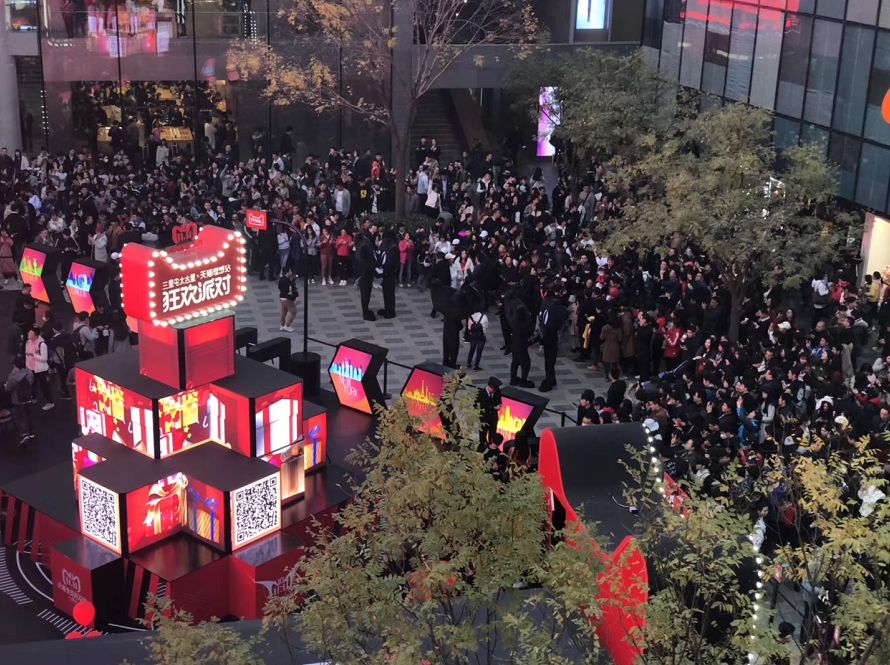 太古地产和天猫,太古地产天猫签约