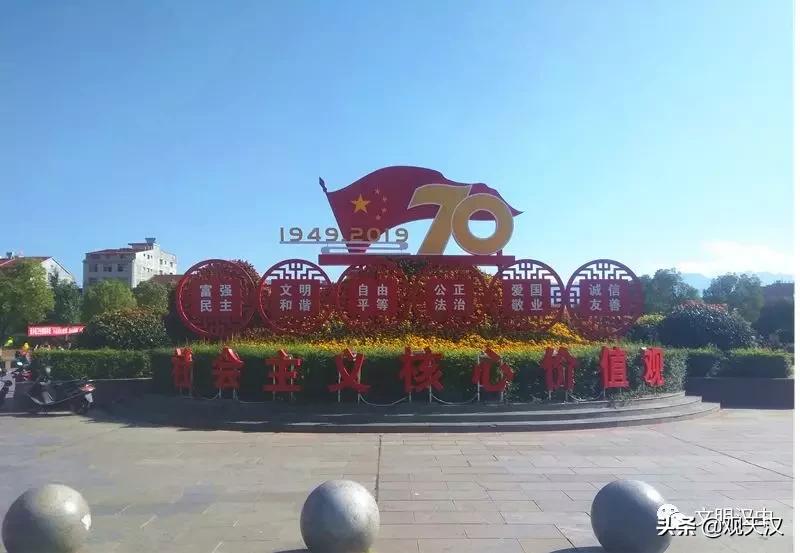 西乡荣誉茶乡视频,西乡县脱贫攻坚表彰