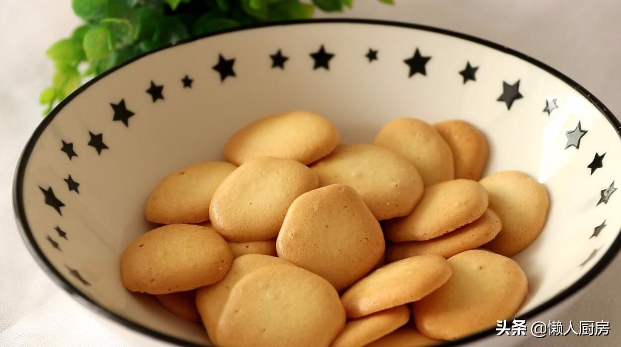 自制无水无油蛋黄小饼干,简单无油饼干做法