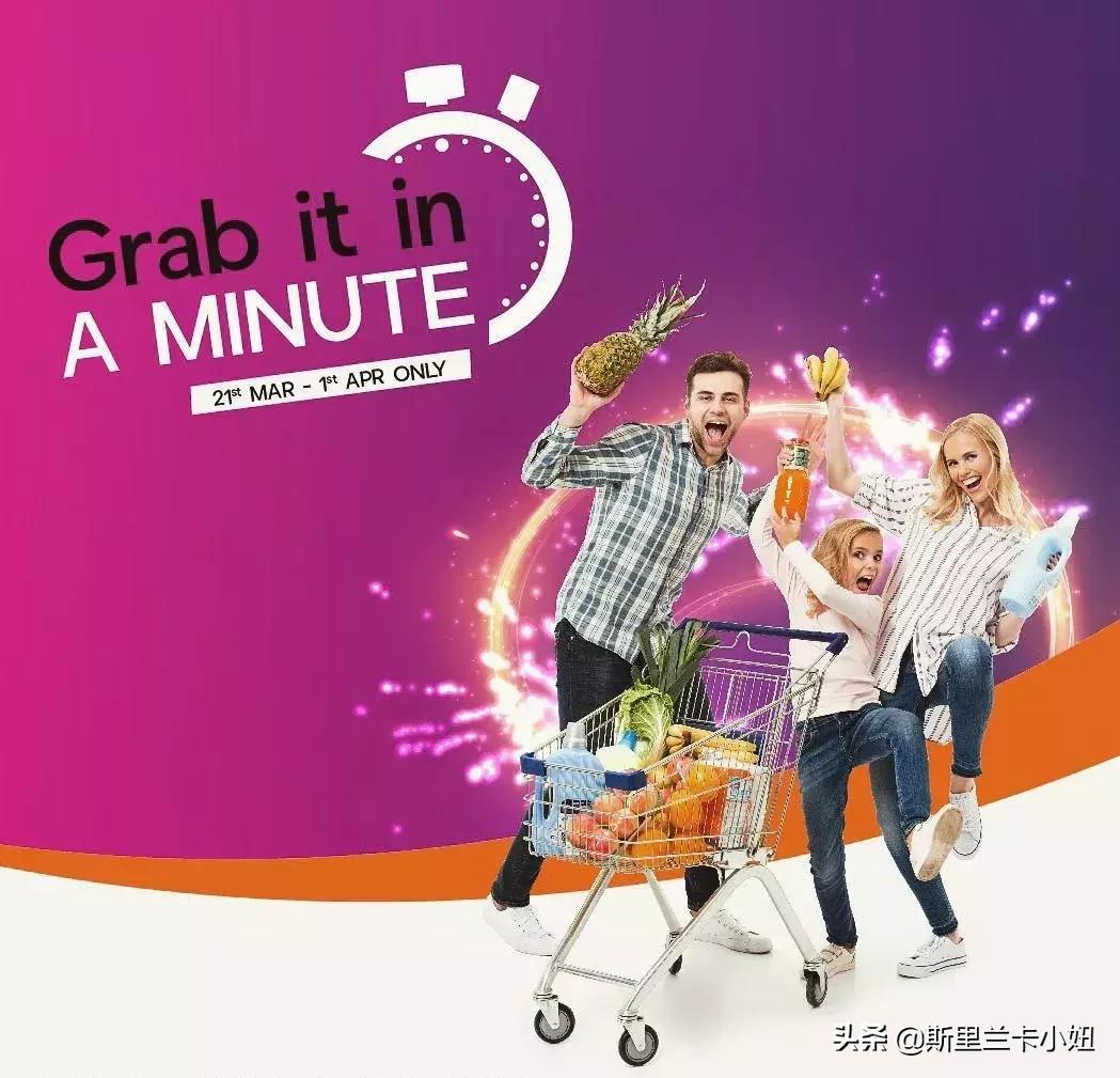 吐槽自己网购太多的说说,吐槽斯里兰卡视频