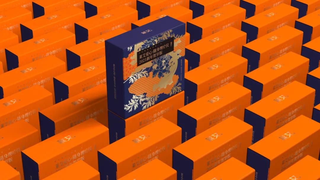 上班族低头族养生,上班族养生饮品包装