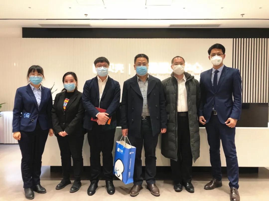 集中签约什么意思,集中签约项目是什么意思