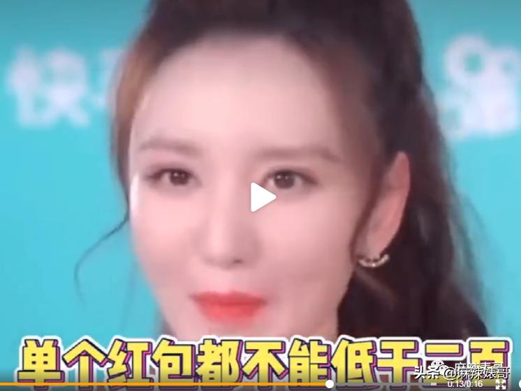 半年道歉好几次，这次又得罪人，张萌这是心直口快还是戏多？