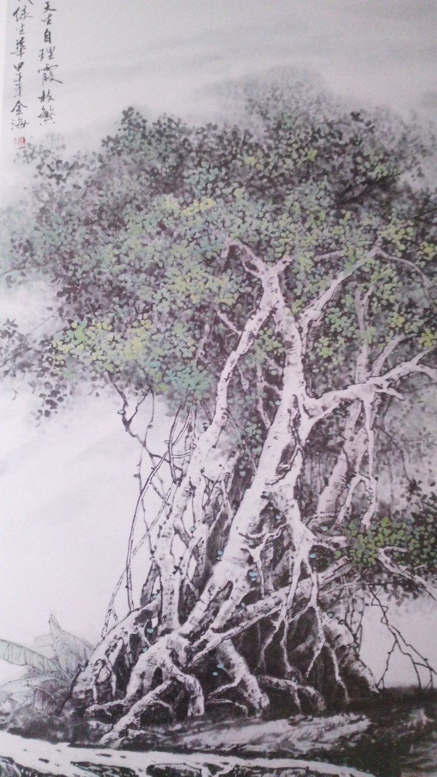 楚风山水国画欣赏,楚风汉韵书画作品