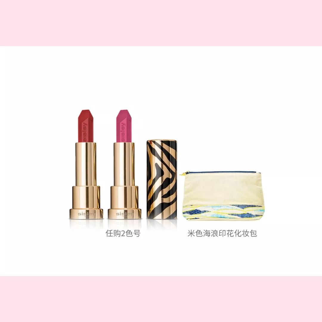 比起花和巧克力，女生更想在朋友圈秀晒炫这些情人节美妆礼盒