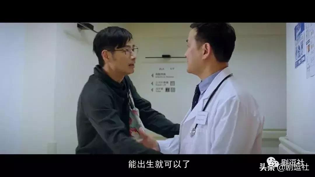 港片细思极恐的细节,好看又刺激恐怖的港片